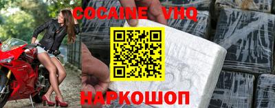 ешки Моздок