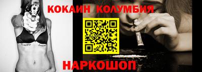 ешки Моздок