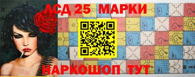 ешки Моздок