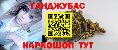 ешки Моздок