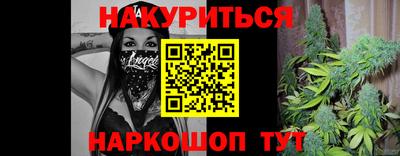 ешки Моздок