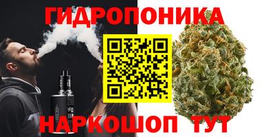 таблы Можайск