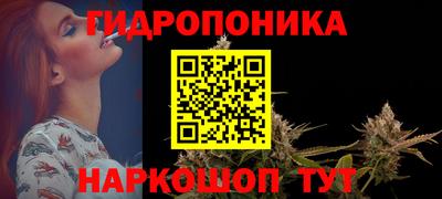гашиш Можга