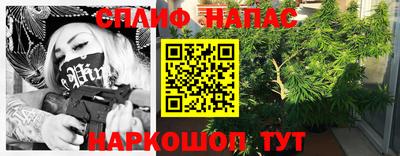 гашиш Можга