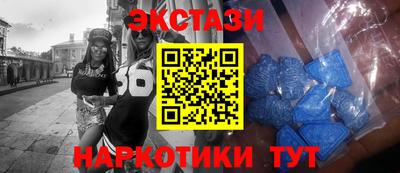 гашиш Можга