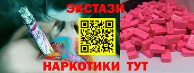 гашиш Можга