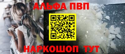 гашиш Можга