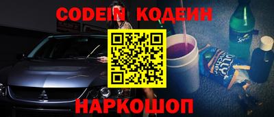 ешки Моздок