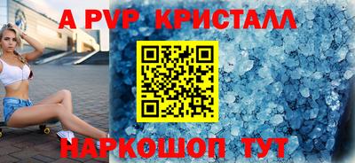 гашиш Можга