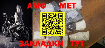 ешки Моздок