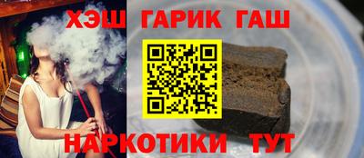 таблы Можайск