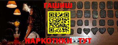 ешки Моздок