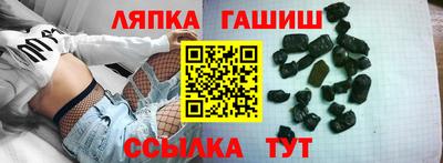 ешки Моздок