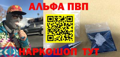 гашиш Можга