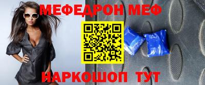 гашиш Можга