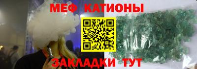 гашиш Можга