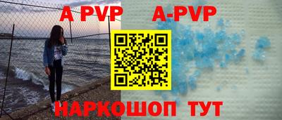 гашиш Можга